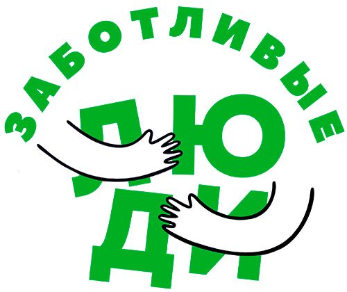 Старый Крым